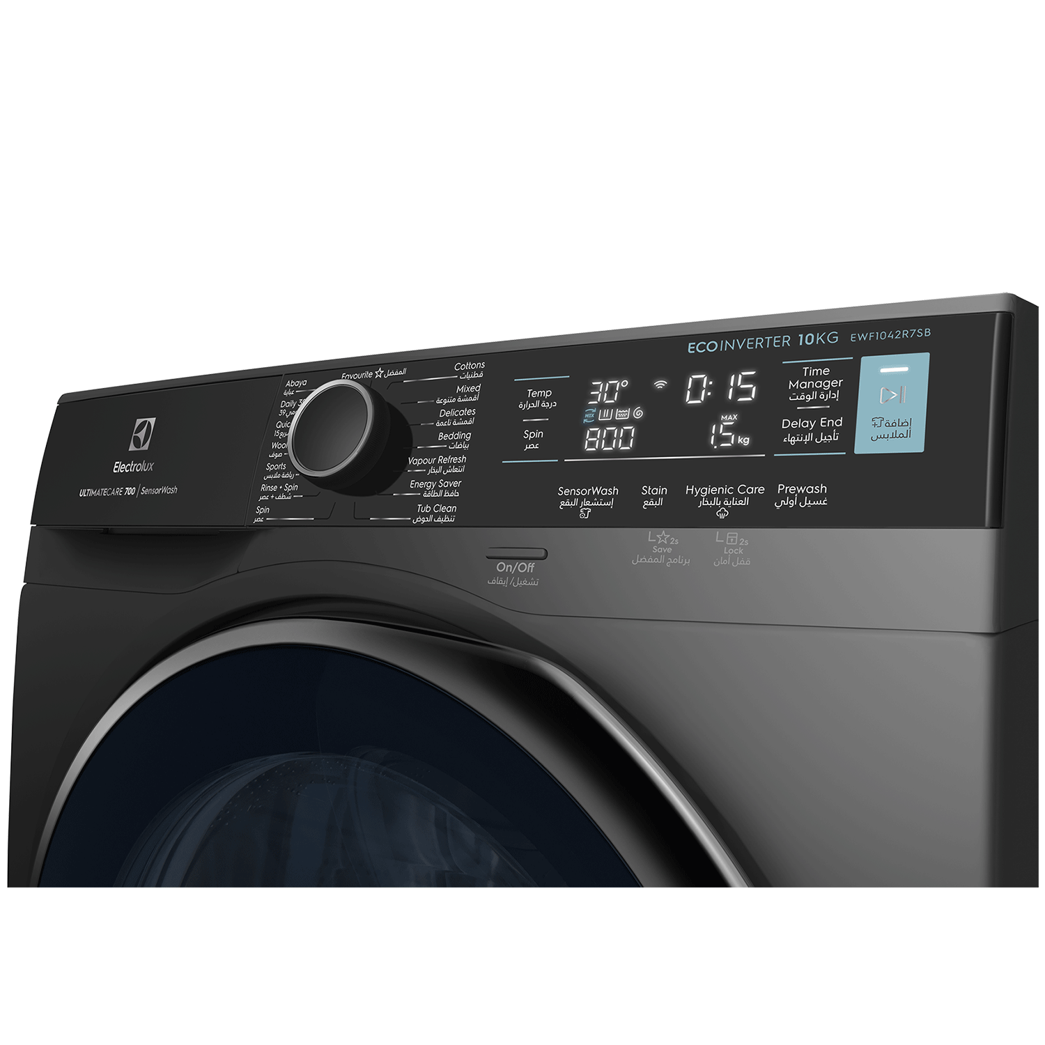 10kg Front Load Washing Machine EWF1042R7SB 1400 Rpm | Electrolux Arabia